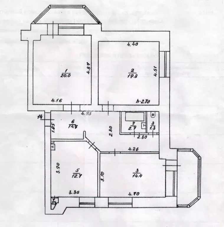 3-к кв. Кировская область, Киров с. Талица, ул. Талица, 30 (85.9 м) - Фото 2