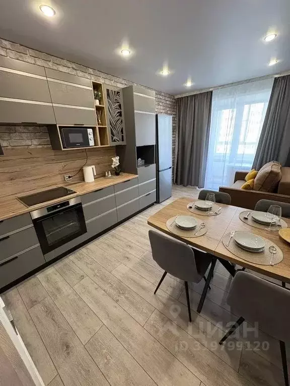 2-к кв. Забайкальский край, Чита Новобульварная ул., 40 (70.0 м) - Фото 1