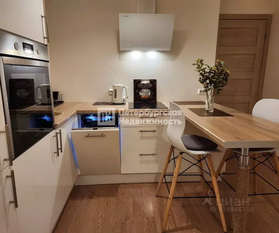 Студия Санкт-Петербург Комендантский просп., 66к1 (25.3 м) - Фото 1