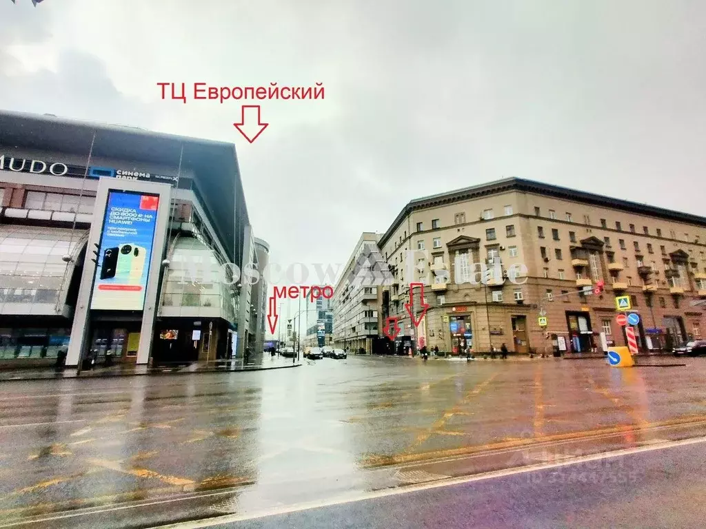 Торговая площадь в Москва Большая Дорогомиловская ул., 1 (238 м) - Фото 0