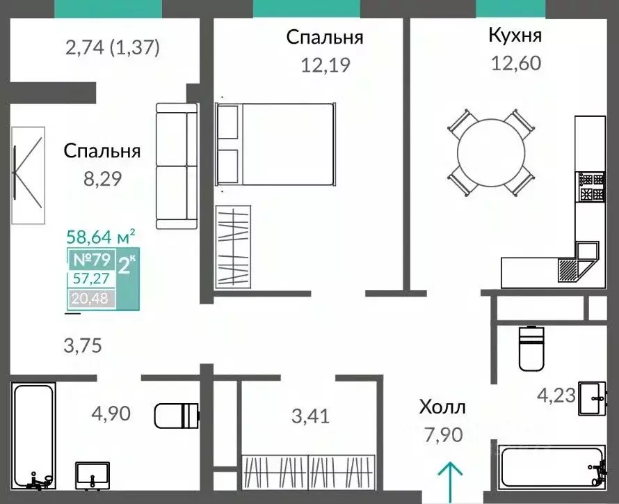 2-к кв. Крым, Симферополь просп. Александра Суворова (58.64 м) - Фото 0