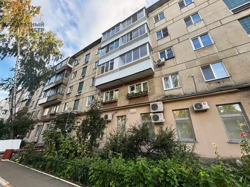 2-к кв. Ульяновская область, Димитровград ул. Куйбышева, 257 (45.2 м) - Фото 1