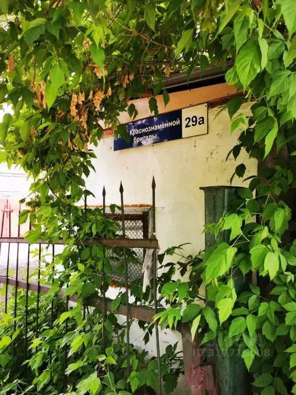Гараж в Алтайский край, Барнаул ул. 42-й Краснознаменной Бригады, 29А ... - Фото 0