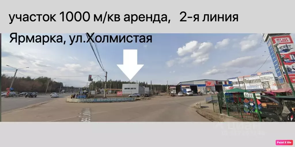 Помещение свободного назначения в Воронежская область, Воронеж ... - Фото 0