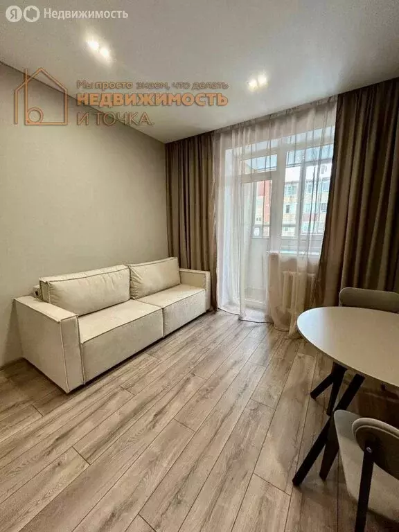 1-комнатная квартира: Нефтекамск, улица Карла Маркса, 15В (42.5 м) - Фото 2