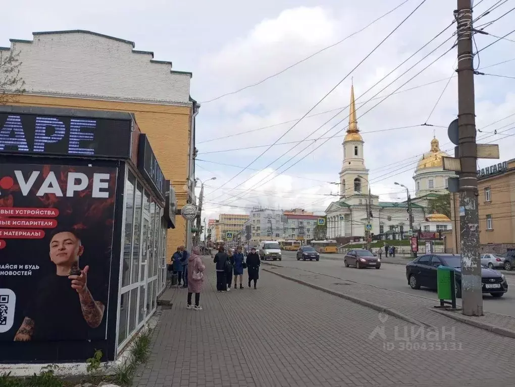 Помещение свободного назначения в Удмуртия, Ижевск ул. Максима ... - Фото 0