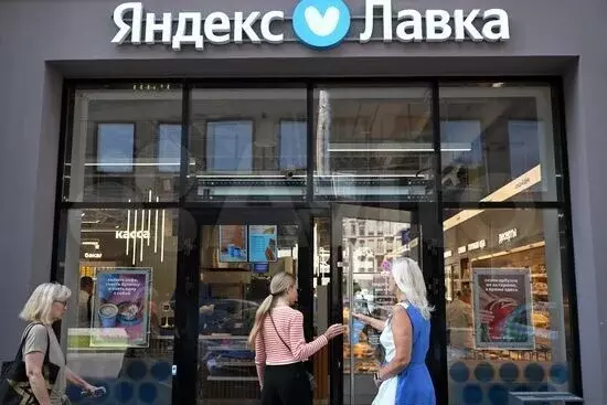 Помещение с Арендатором Окупаемость 8.3 года - Фото 1