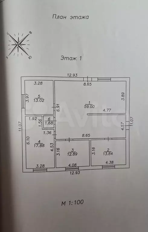 Дом 121,6 м на участке 5 сот. - Фото 0