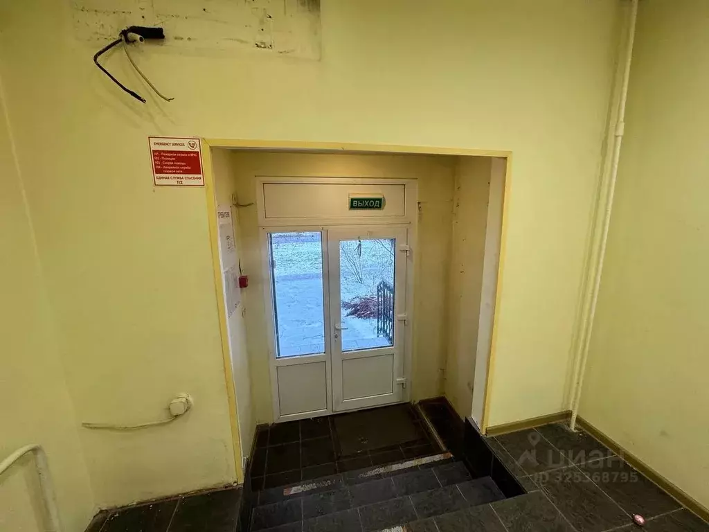 Помещение свободного назначения в Московская область, Лобня ул. ... - Фото 2