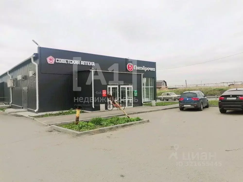 Торговая площадь в Челябинская область, Сосновский муниципальный ... - Фото 2