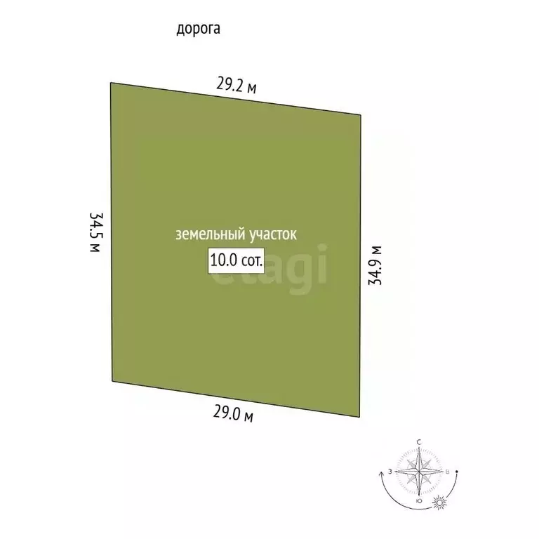 Участок в Саха (Якутия), Якутск Сыраат тер.,  (10.01 сот.) - Фото 1