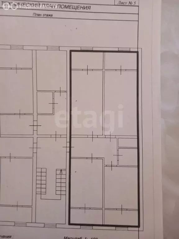 3-комнатная квартира: Магас, улица Мочко Базоркина, 8 (106 м) - Фото 0