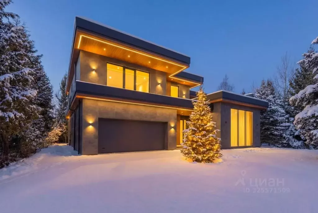 Дом в Московская область, Одинцовский городской округ, д. Шульгино 7 ... - Фото 1