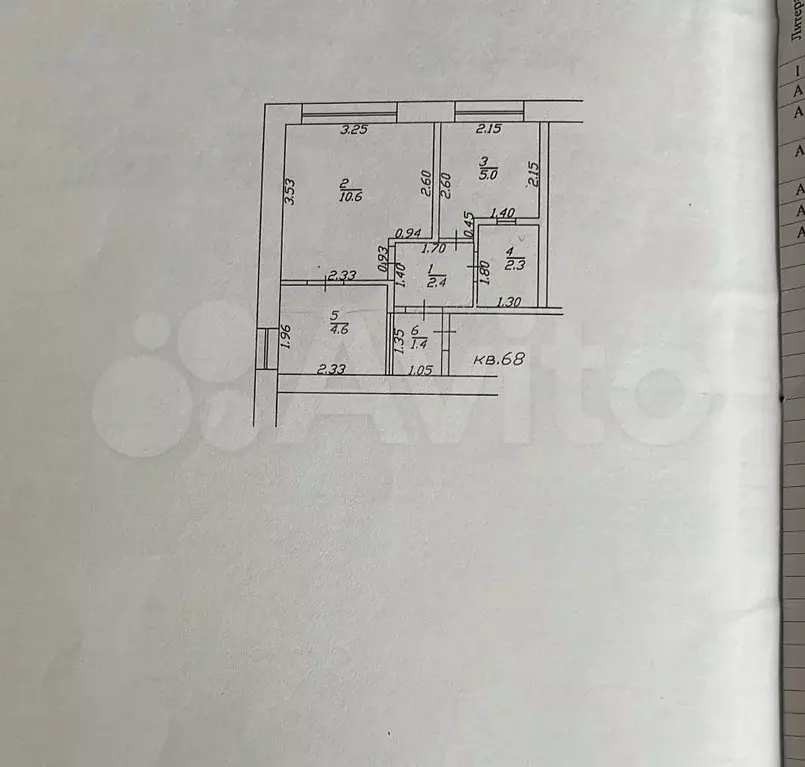2-к. квартира, 26 м, 4/5 эт. - Фото 0