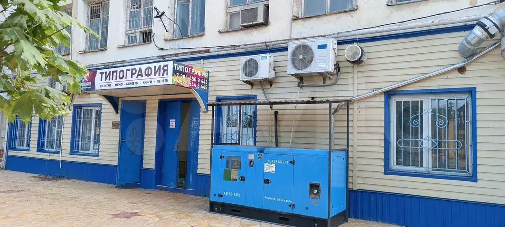 Свободного назначения - Фото 0