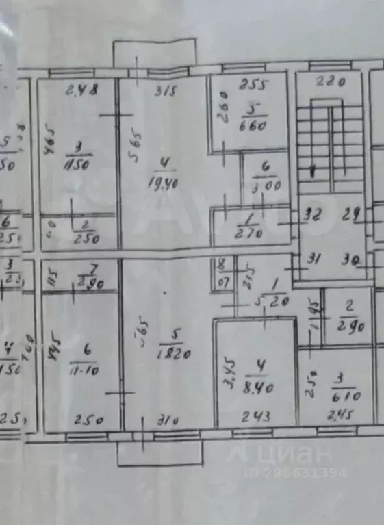 2-к кв. Оренбургская область, Ясный Уральская ул., 13 (46.0 м) - Фото 1