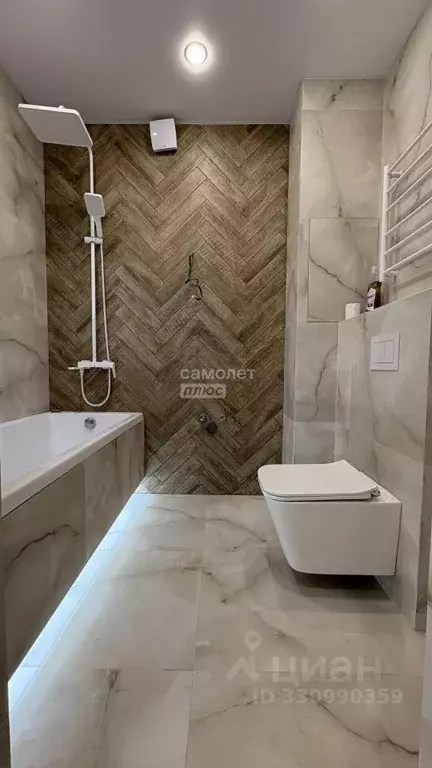 2-к кв. Коми, Сыктывкар Петрозаводская ул., 43 (38.0 м) - Фото 1