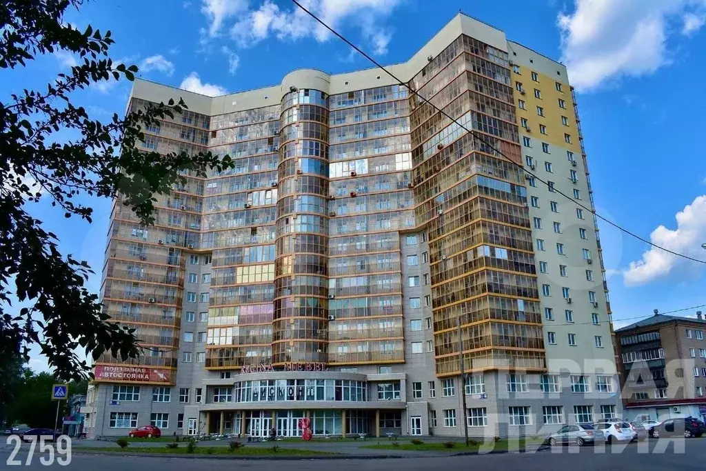 Продам торговое помещение, 50 м - Фото 0