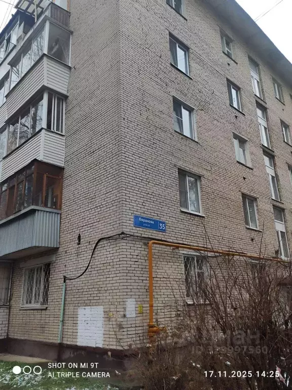 2-к кв. Московская область, Солнечногорск ул. Баранова, 35 (45.0 м) - Фото 1