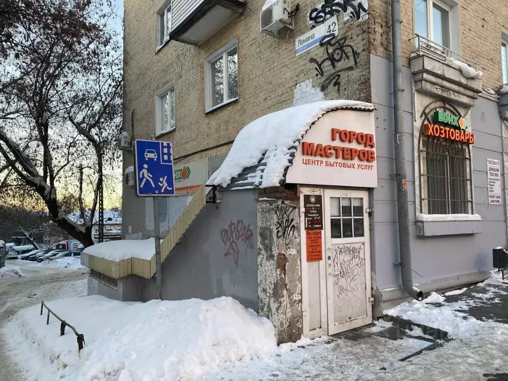 Помещение свободного назначения в Удмуртия, Ижевск ул. Ленина, 42 (156 ... - Фото 2