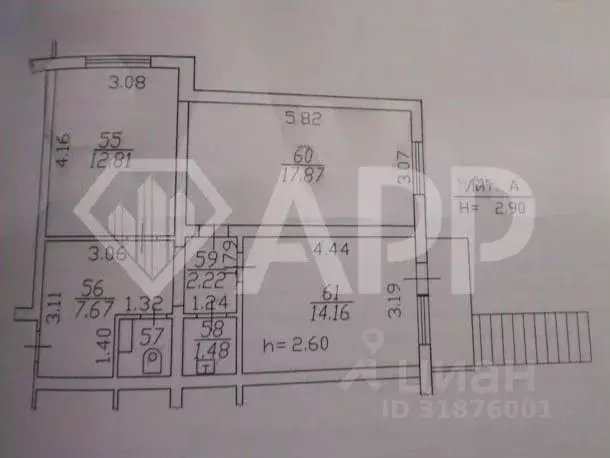 Помещение свободного назначения в Краснодарский край, Краснодар ... - Фото 2