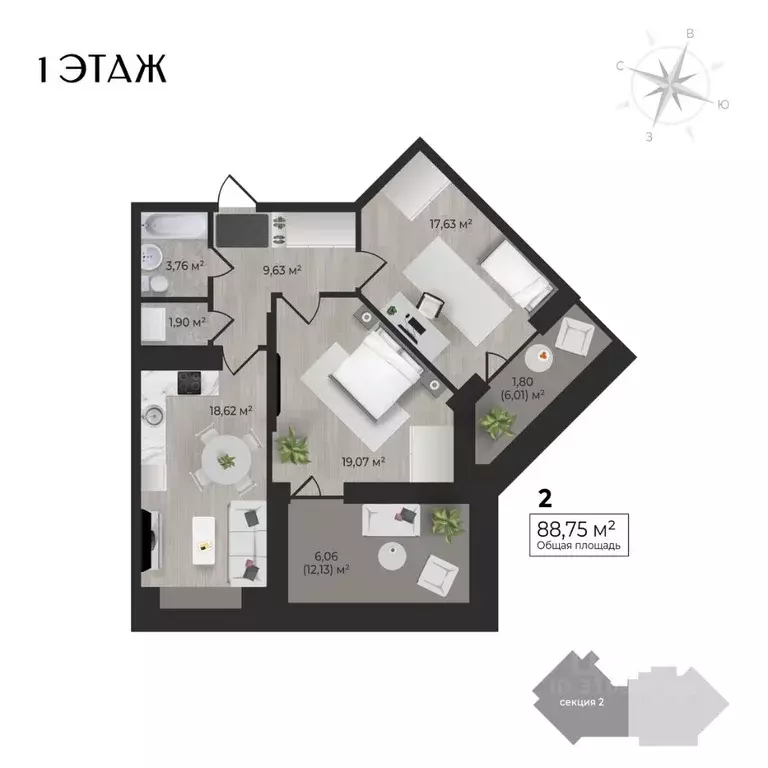 2-к кв. Удмуртия, Ижевск Камбарская ул., 3 (88.75 м) - Фото 1