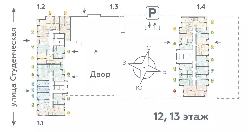 2-к кв. Свердловская область, Екатеринбург ул. Студенческая, 1Д (41.77 ... - Фото 1