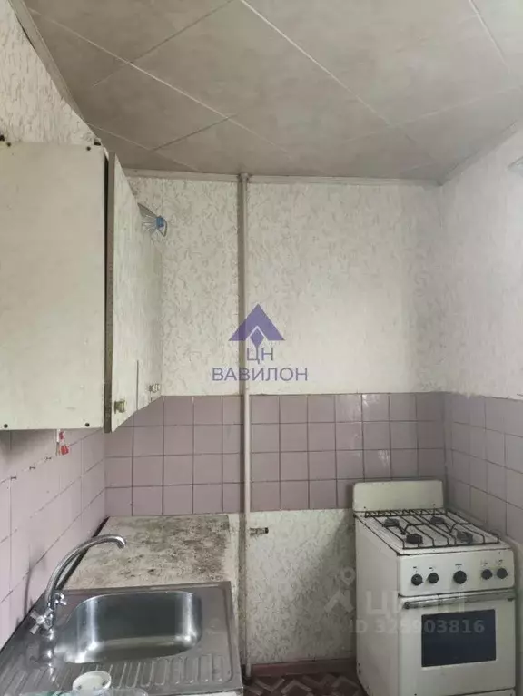 1-к кв. Ростовская область, Волгодонск ул. Гагарина (31.2 м) - Фото 1