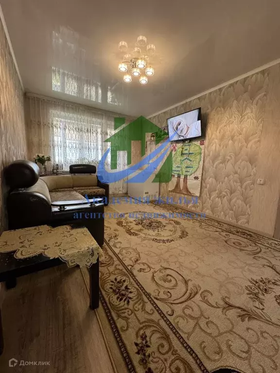 Продаётся 1-к квартира, 33 м - Фото 1