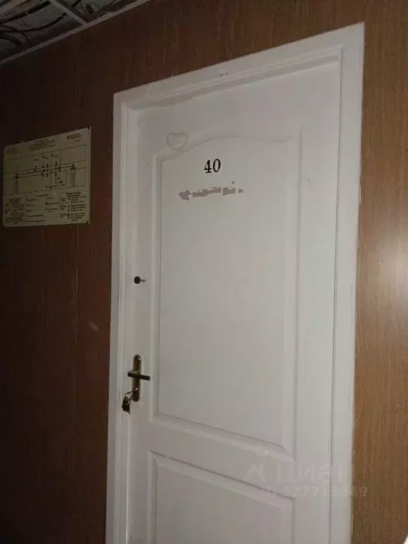 Помещение свободного назначения в Свердловская область, Первоуральск ... - Фото 2