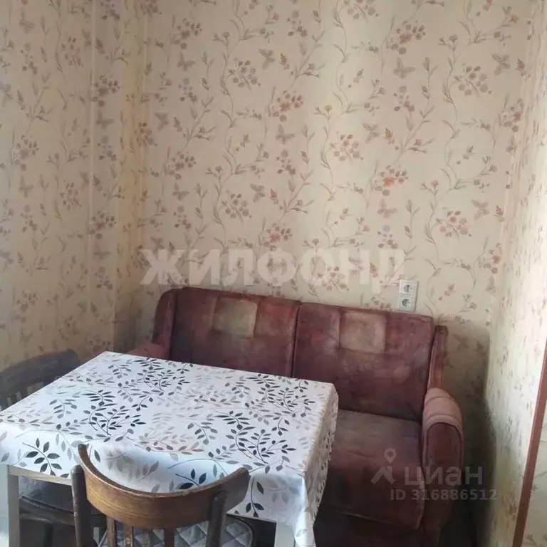 1-к кв. Новосибирская область, Новосибирск ул. Героев Революции, 33 ... - Фото 1