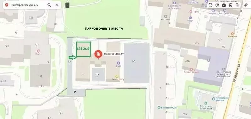 Офис в Нижегородская область, Нижний Новгород Нижегородская ул., 5 ... - Фото 1