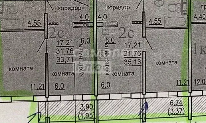 1-к кв. Челябинская область, Челябинск ул. Дмитрия Неаполитанова, 28 ... - Фото 1