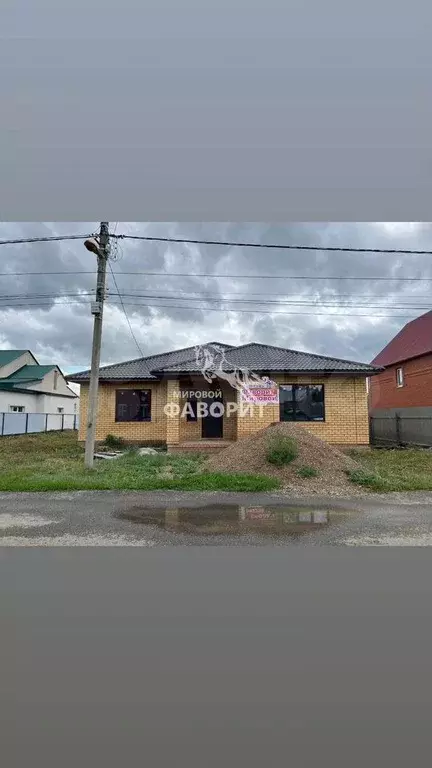 Дом 160 м на участке 10 сот. - Фото 1