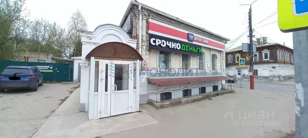 Помещение свободного назначения в Нижегородская область, Павлово ул. ... - Фото 0