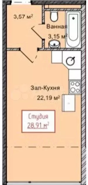 Квартира-студия, 28,9 м, 5/13 эт. - Фото 1