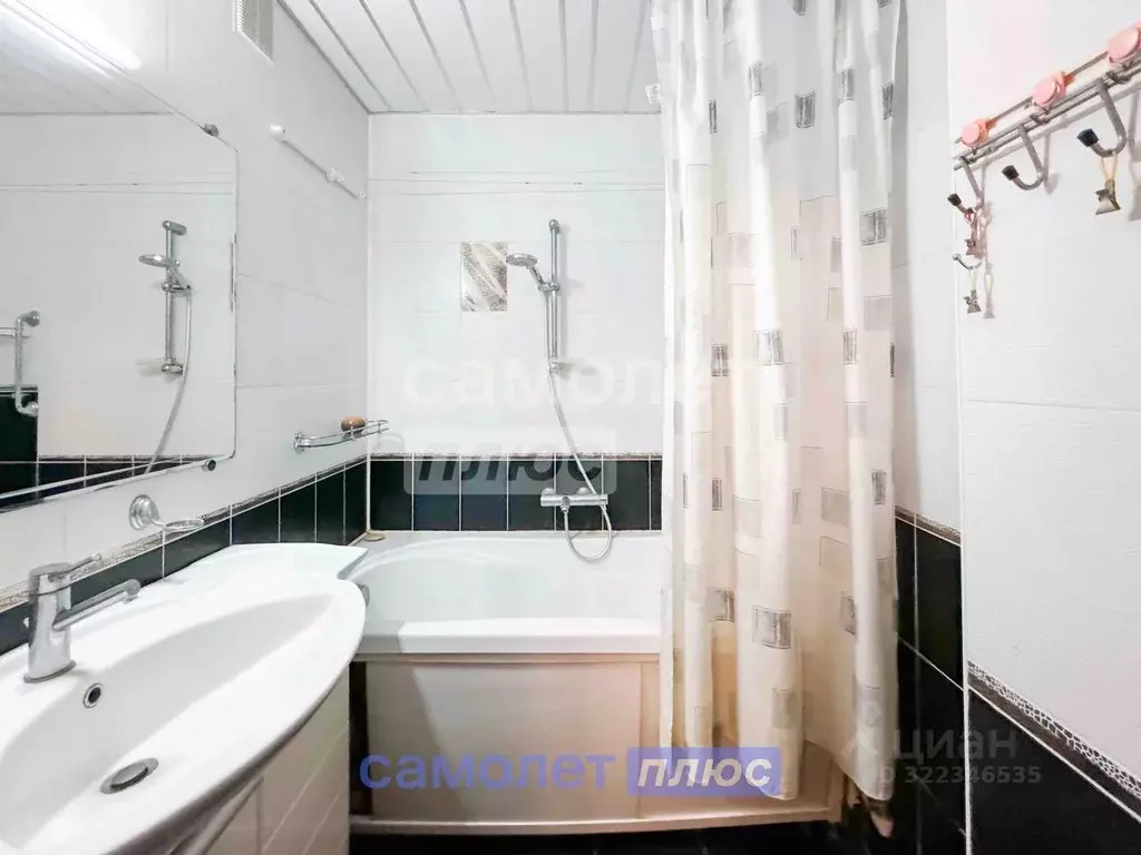 3-к кв. Чувашия, Чебоксары ул. Константина Иванова, 81к1 (81.1 м) - Фото 2