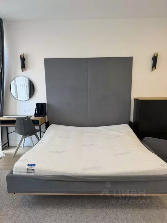 Студия Москва Летниковская ул., 13 (38.0 м) - Фото 2