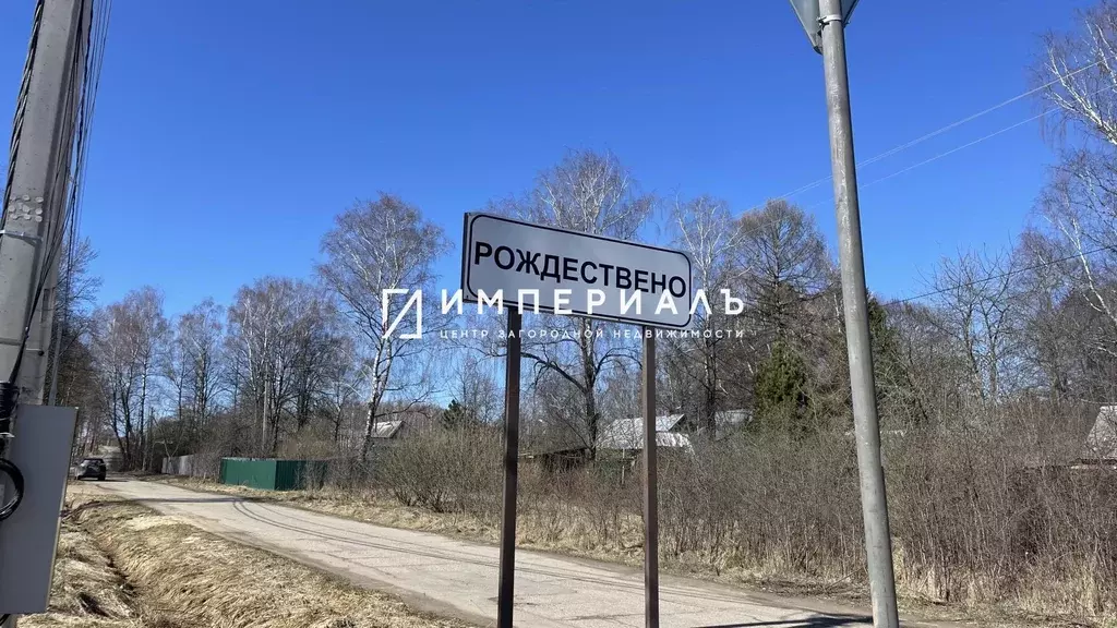 Участок, 10 сот., поселения (ижс) - Фото 0