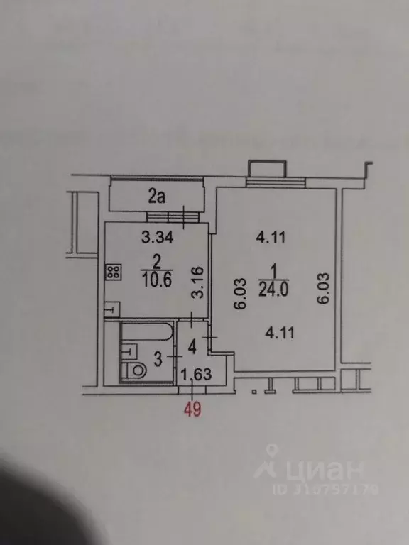 1-к кв. Москва Севастопольский просп., 71к1 (40.6 м) - Фото 1