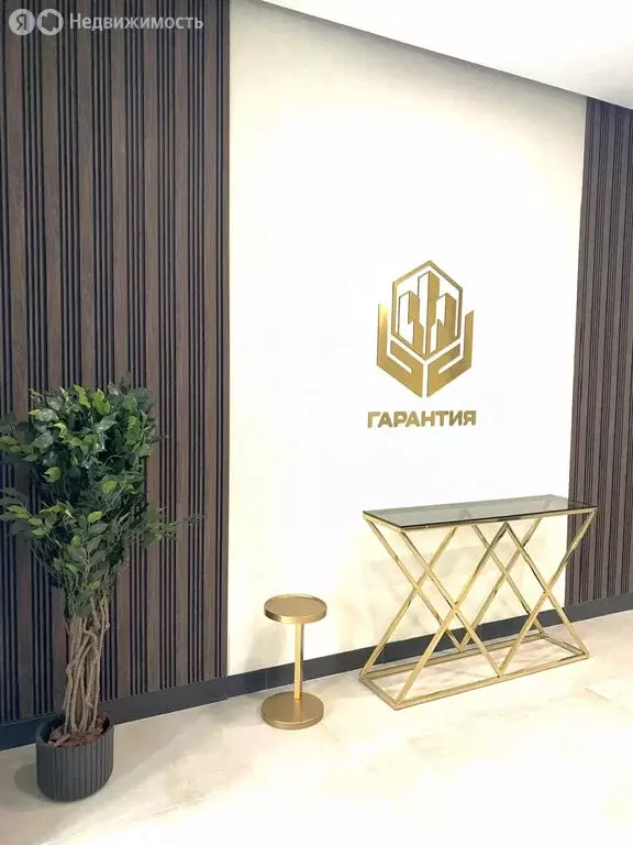 1-комнатная квартира: Краснодар, Обрывная улица, 132/1к8 (44.3 м) - Фото 2