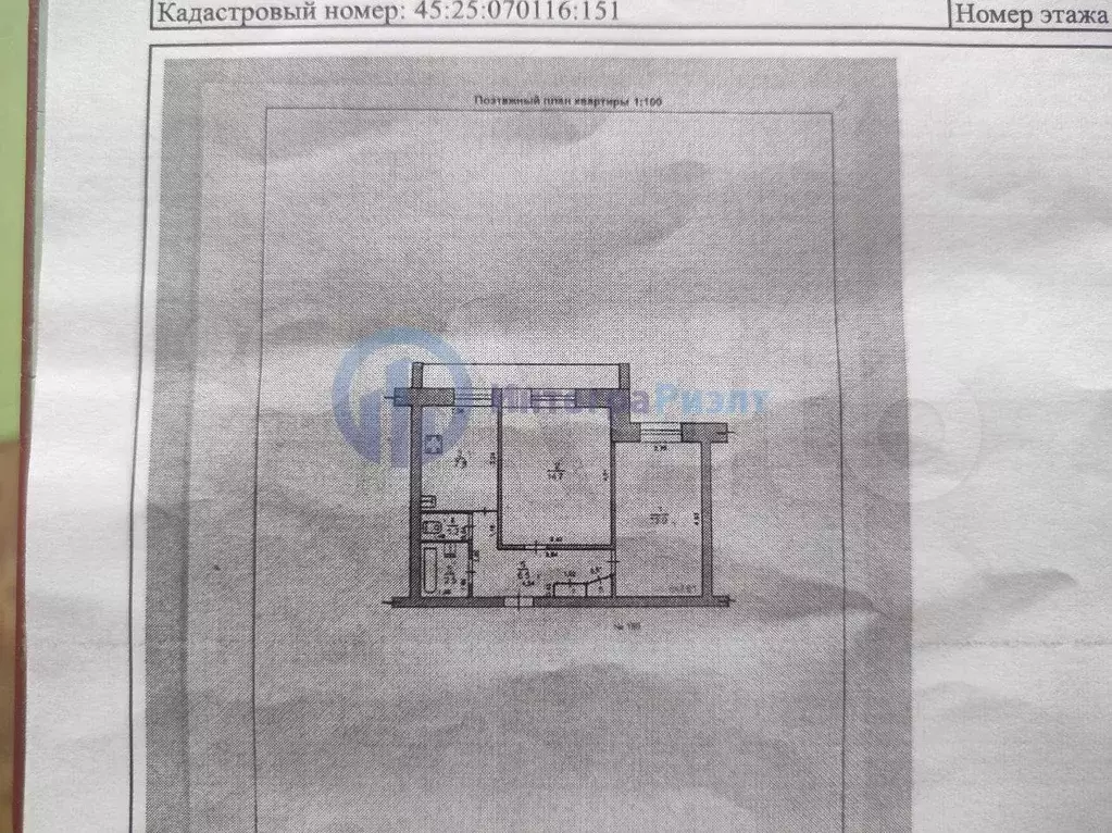 2-к. квартира, 46,5 м, 4/7 эт. - Фото 0