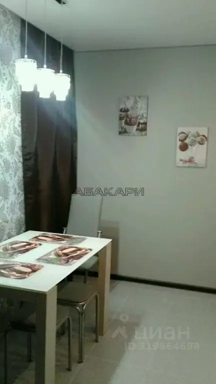 2-к кв. Красноярский край, Красноярск ул. Авиаторов, 44 (62.0 м) - Фото 1