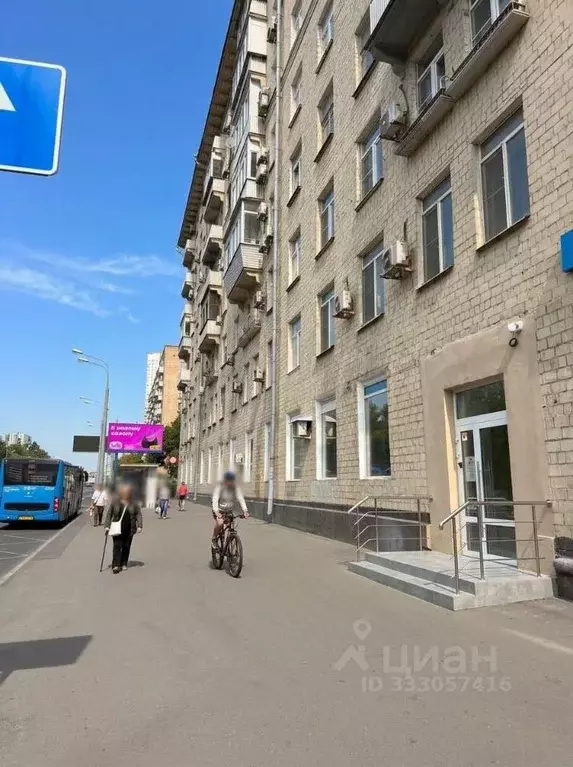 Помещение свободного назначения в Москва Ленинградское ш., 96К1 (20 м) - Фото 2