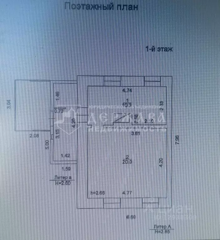 Дом в Кемеровская область, Ленинск-Кузнецкий ул. Бестужева (31 м) - Фото 1