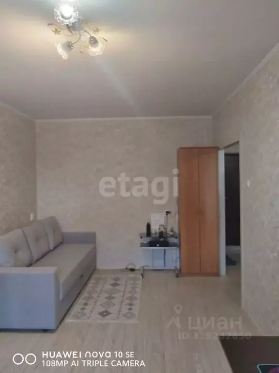 1-к кв. Томская область, Томск Ленская ул., 45 (39.0 м) - Фото 0