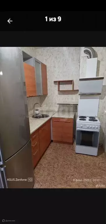 Продаётся 2-к квартира, 47 м - Фото 1