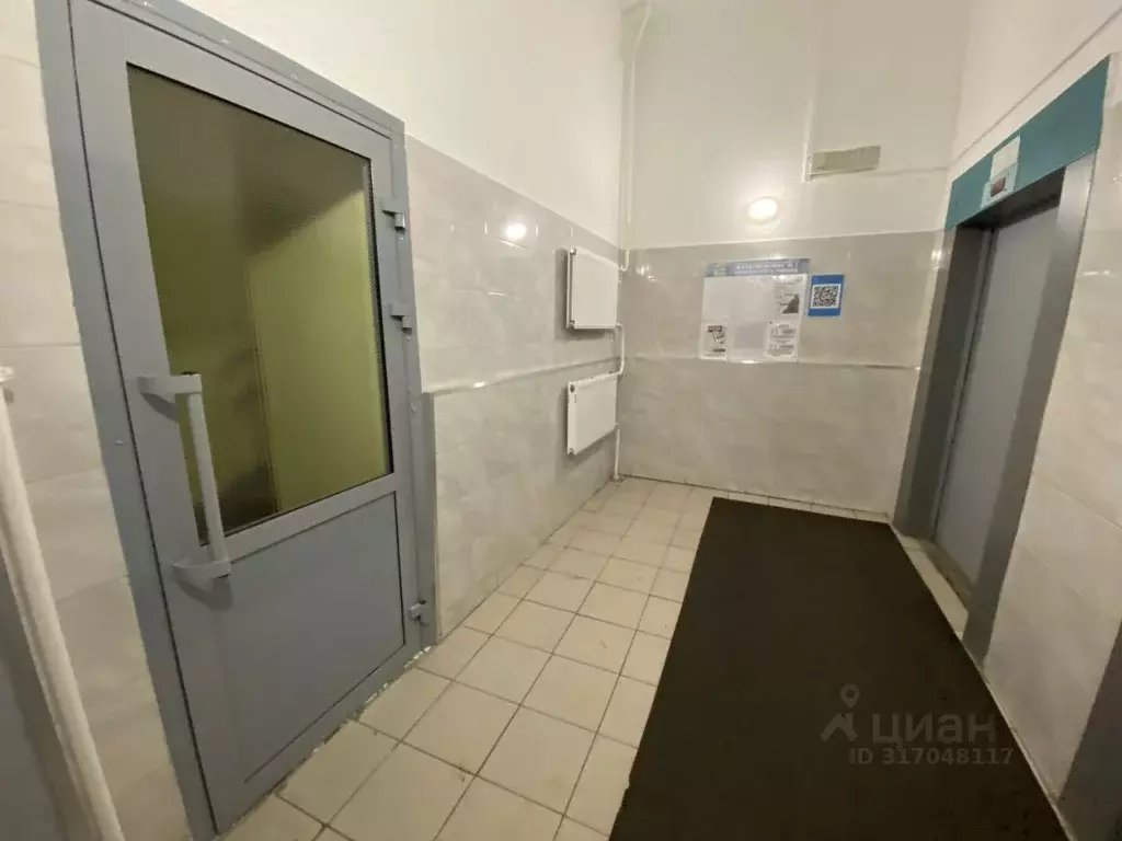 Квартира, 4 комнаты, 114 м - Фото 0