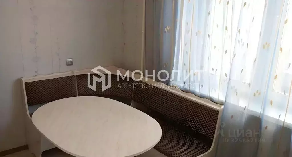 1-к кв. Белгородская область, Старый Оскол Конева мкр, 10 (38.0 м) - Фото 2