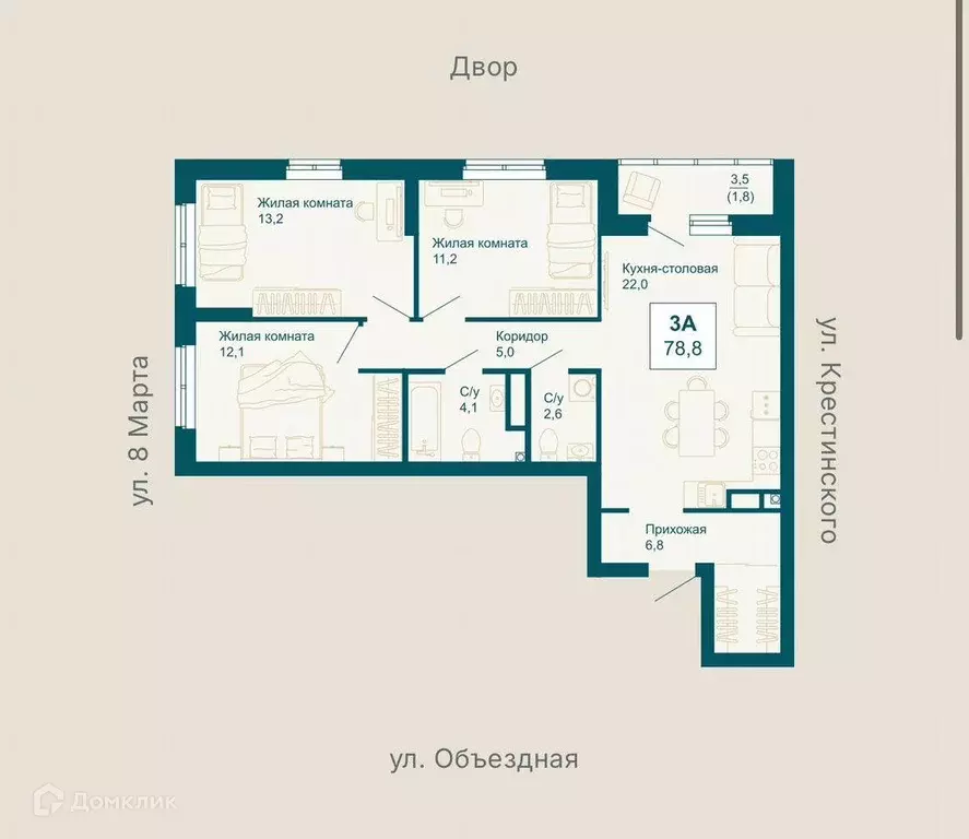 Продаётся 3-к квартира, 78.8 м - Фото 1